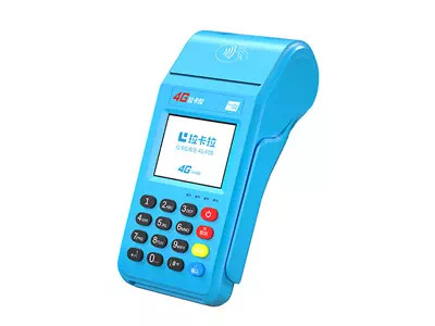 崇义拉卡拉传统大POS机